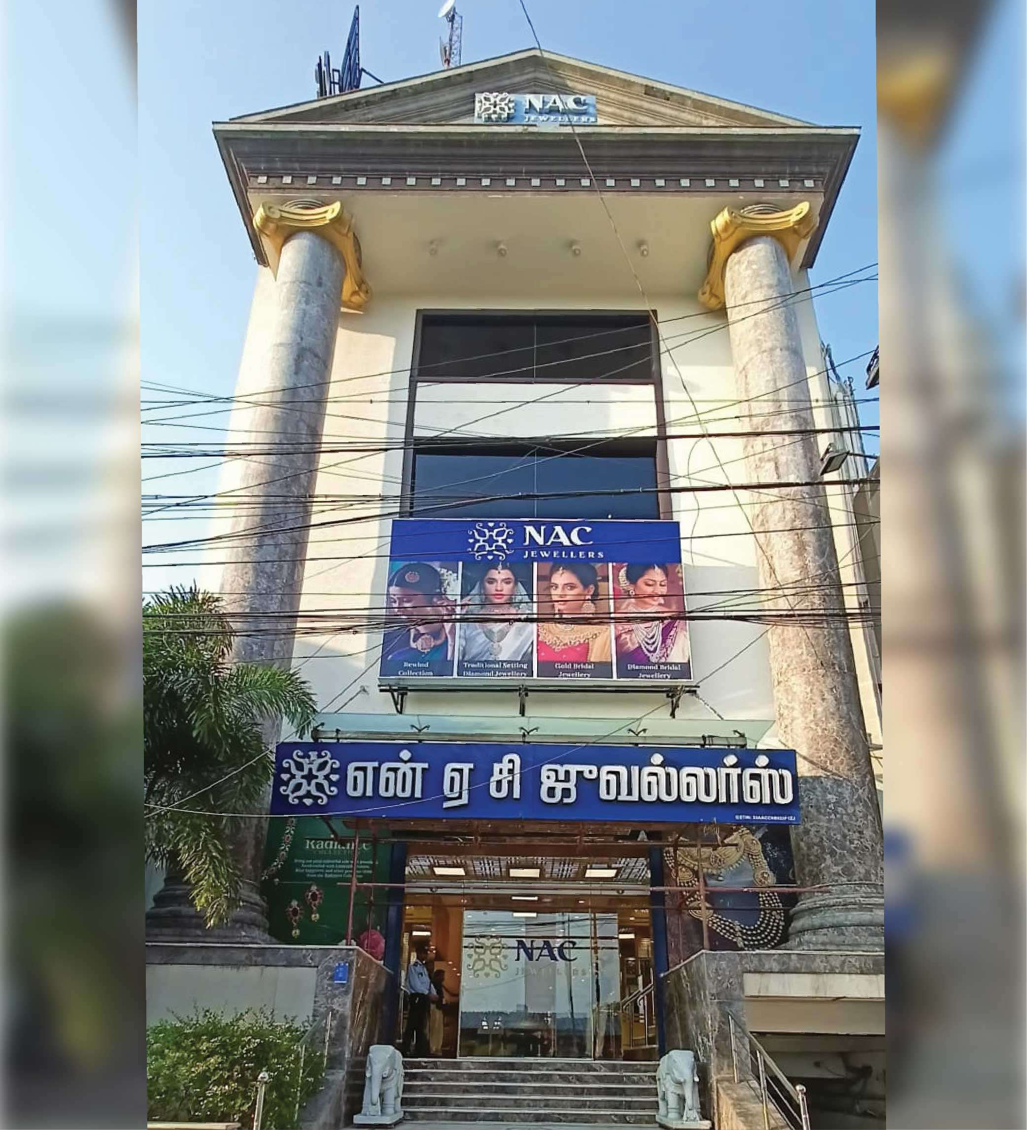 NAC JEWELLERS - MYLAPORE