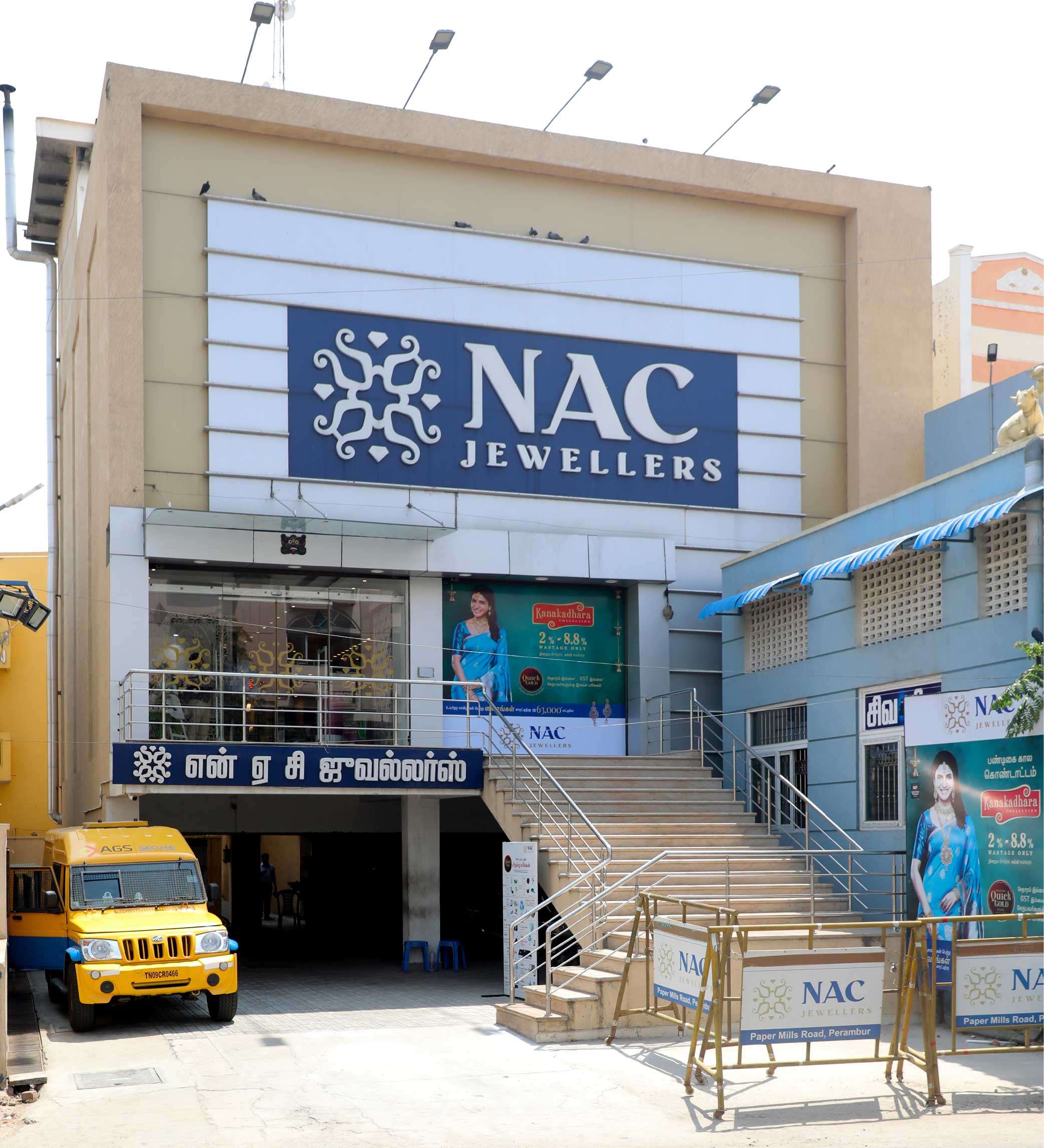 NAC JEWELLERS - PERAMBUR